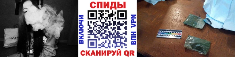 Бутират Butirat  Купить  Артёмовский 