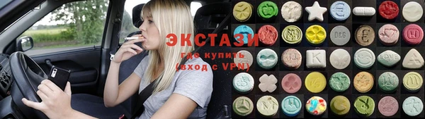 марихуана Зерноград