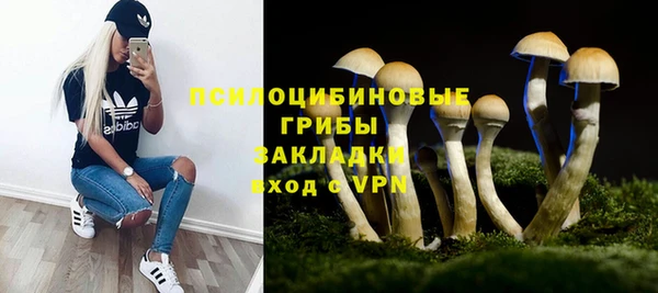 марихуана Зерноград