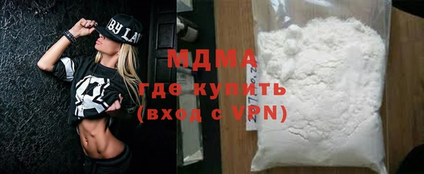 таблы Зеленодольск