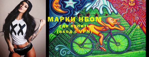 марихуана Зерноград