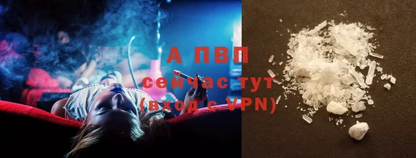 MDMA Зеленокумск