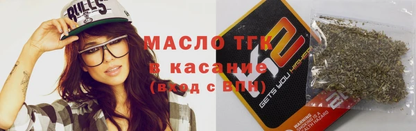 марихуана Зерноград