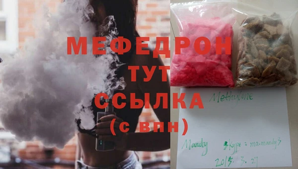 марихуана Зерноград