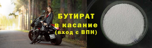 марихуана Зерноград