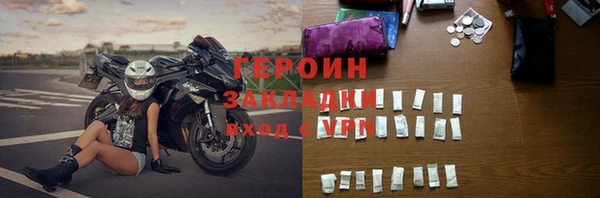 таблы Зеленодольск