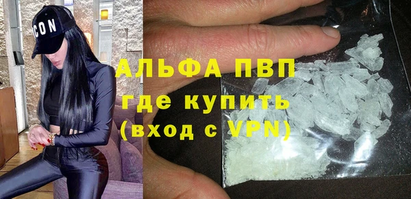 MDMA Зеленокумск