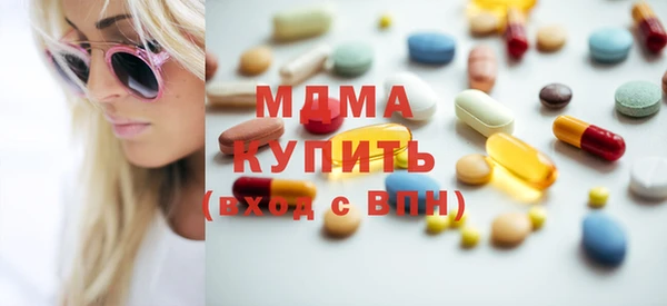 марихуана Зерноград