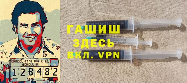 марихуана Зерноград