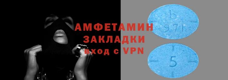 марихуана Зерноград