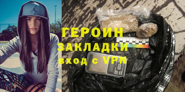 таблы Зеленодольск