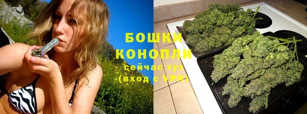 таблы Зеленодольск