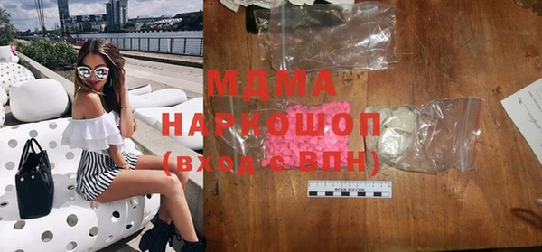марихуана Зерноград