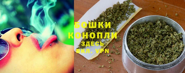 таблы Зеленодольск