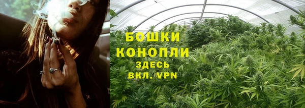 таблы Зеленодольск