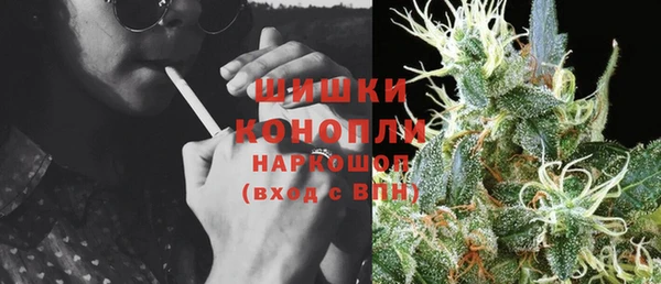 таблы Зеленодольск