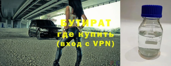 таблы Зеленодольск