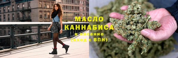 MDMA Зеленокумск