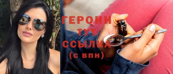 марихуана Зерноград