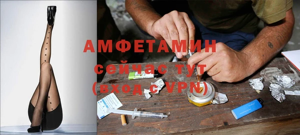 таблы Зеленодольск