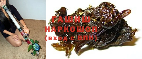MDMA Зеленокумск